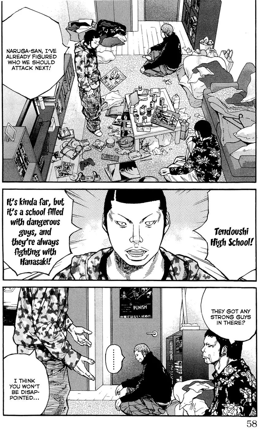 Clover (TETSUHIRO Hirakawa) Chapter 154 page 14 - Chapter 154: A dumb visitor