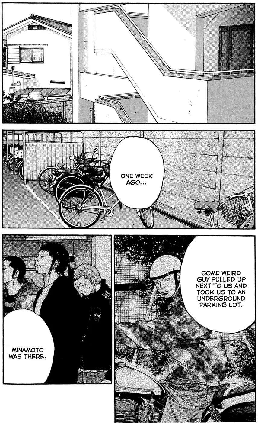 Clover (TETSUHIRO Hirakawa) Chapter 154 page 16 - Chapter 154: A dumb visitor