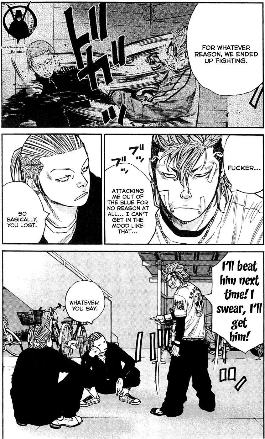 Clover (TETSUHIRO Hirakawa) Chapter 154 page 17 - Chapter 154: A dumb visitor