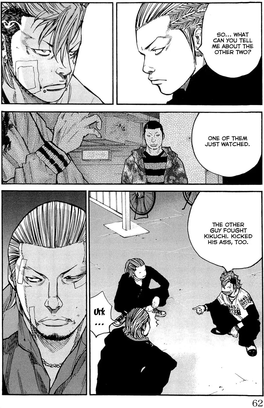 Clover (TETSUHIRO Hirakawa) Chapter 154 page 18 - Chapter 154: A dumb visitor