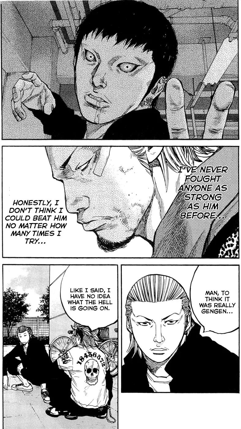 Clover (TETSUHIRO Hirakawa) Chapter 154 page 19 - Chapter 154: A dumb visitor