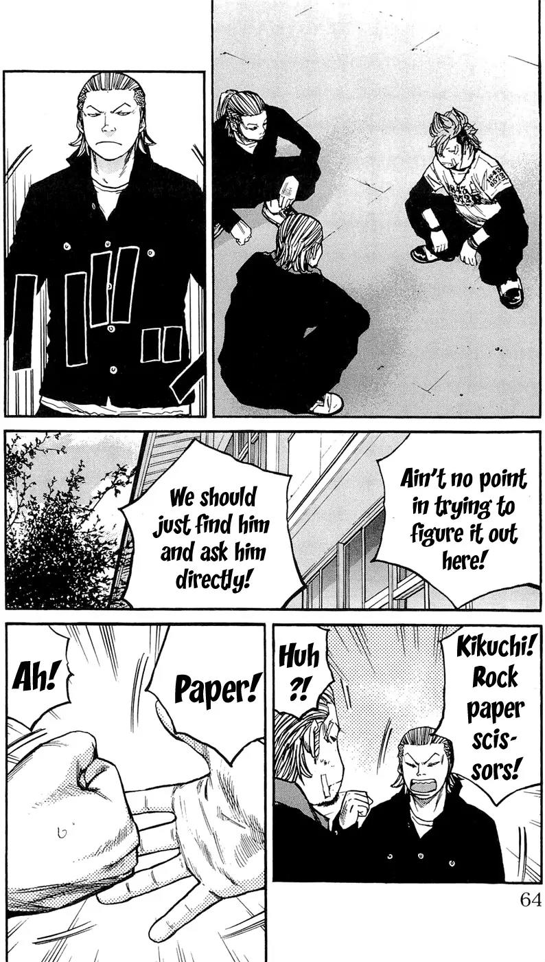 Clover (TETSUHIRO Hirakawa) Chapter 154 page 20 - Chapter 154: A dumb visitor