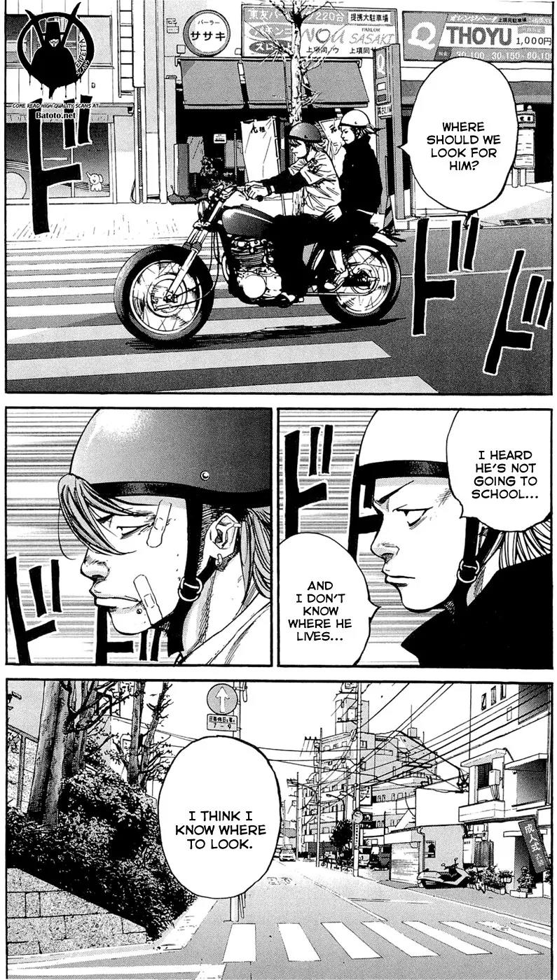 Clover (TETSUHIRO Hirakawa) Chapter 154 page 22 - Chapter 154: A dumb visitor