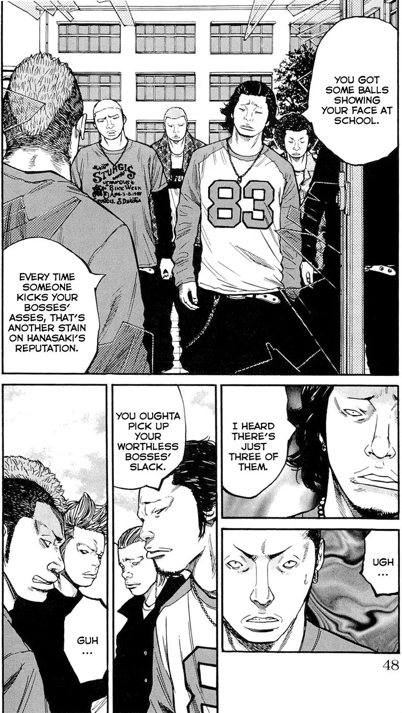 Clover (TETSUHIRO Hirakawa) Chapter 154 page 4 - Chapter 154: A dumb visitor