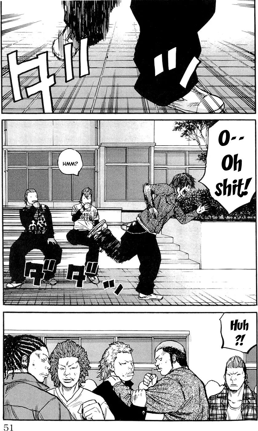 Clover (TETSUHIRO Hirakawa) Chapter 154 page 7 - Chapter 154: A dumb visitor