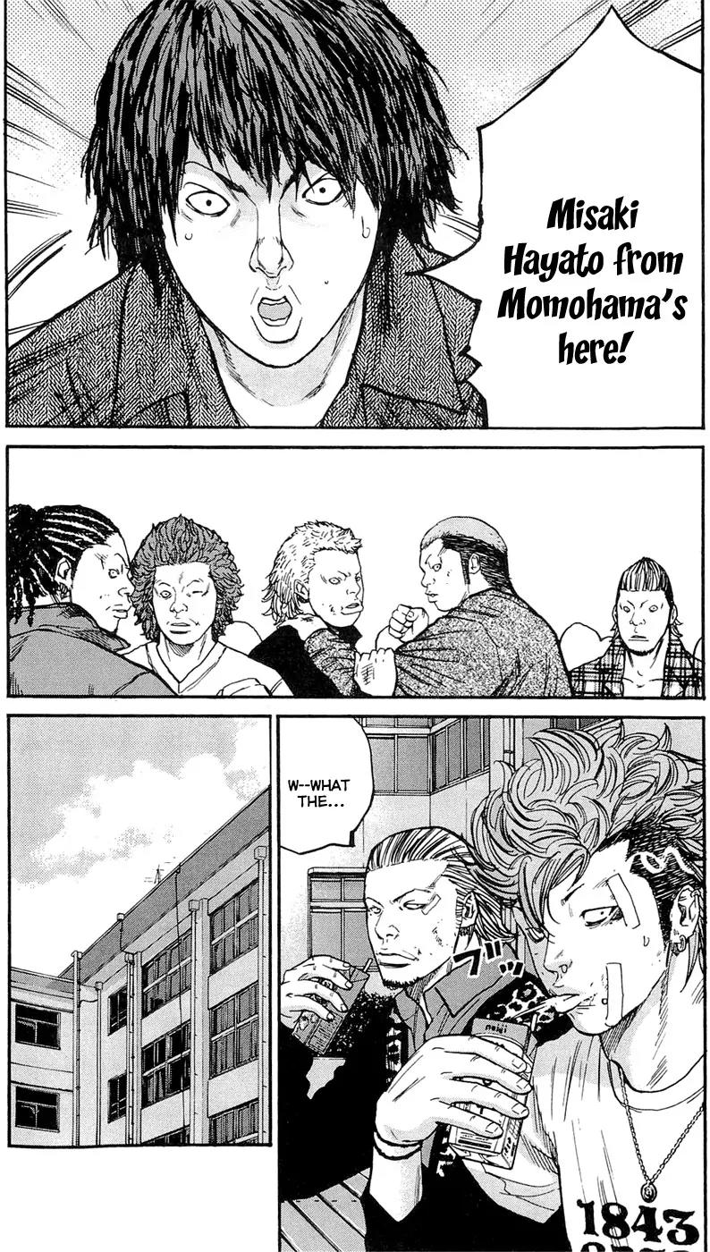Clover (TETSUHIRO Hirakawa) Chapter 154 page 8 - Chapter 154: A dumb visitor