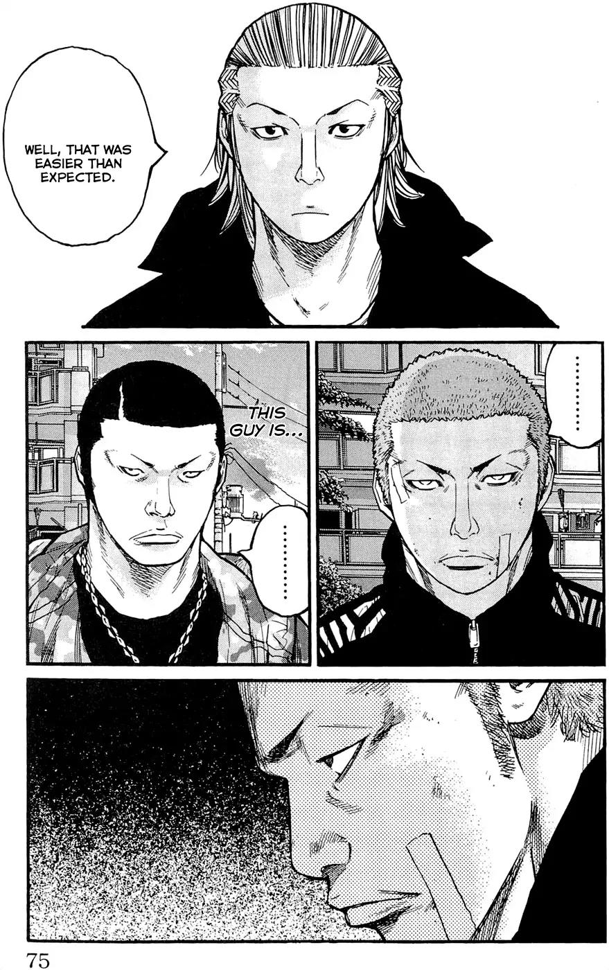 Clover (TETSUHIRO Hirakawa) Chapter 155 page 11 - Chapter 155: In front of the convenience store