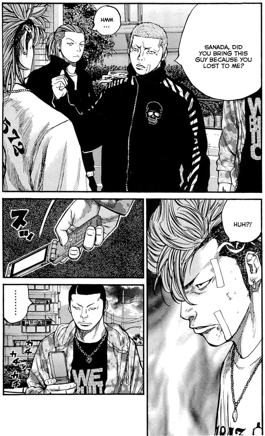 Clover (TETSUHIRO Hirakawa) Chapter 155 page 12 - Chapter 155: In front of the convenience store