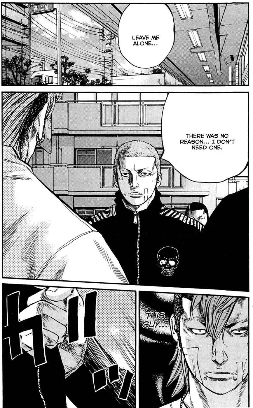 Clover (TETSUHIRO Hirakawa) Chapter 155 page 14 - Chapter 155: In front of the convenience store