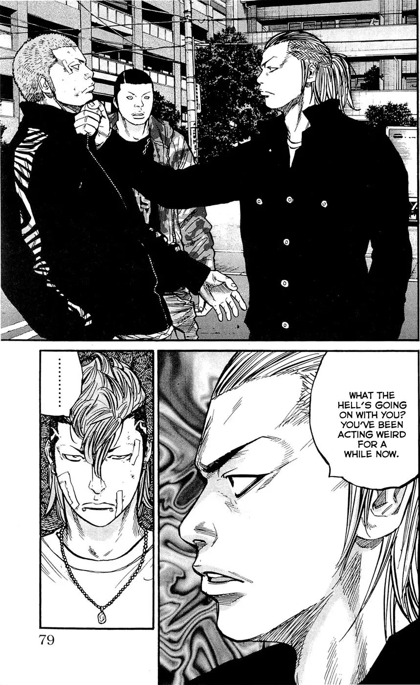 Clover (TETSUHIRO Hirakawa) Chapter 155 page 15 - Chapter 155: In front of the convenience store