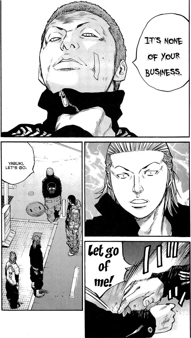 Clover (TETSUHIRO Hirakawa) Chapter 155 page 16 - Chapter 155: In front of the convenience store