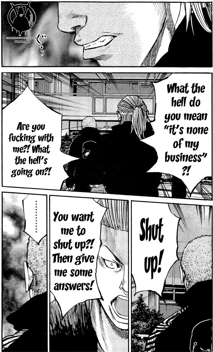 Clover (TETSUHIRO Hirakawa) Chapter 155 page 17 - Chapter 155: In front of the convenience store