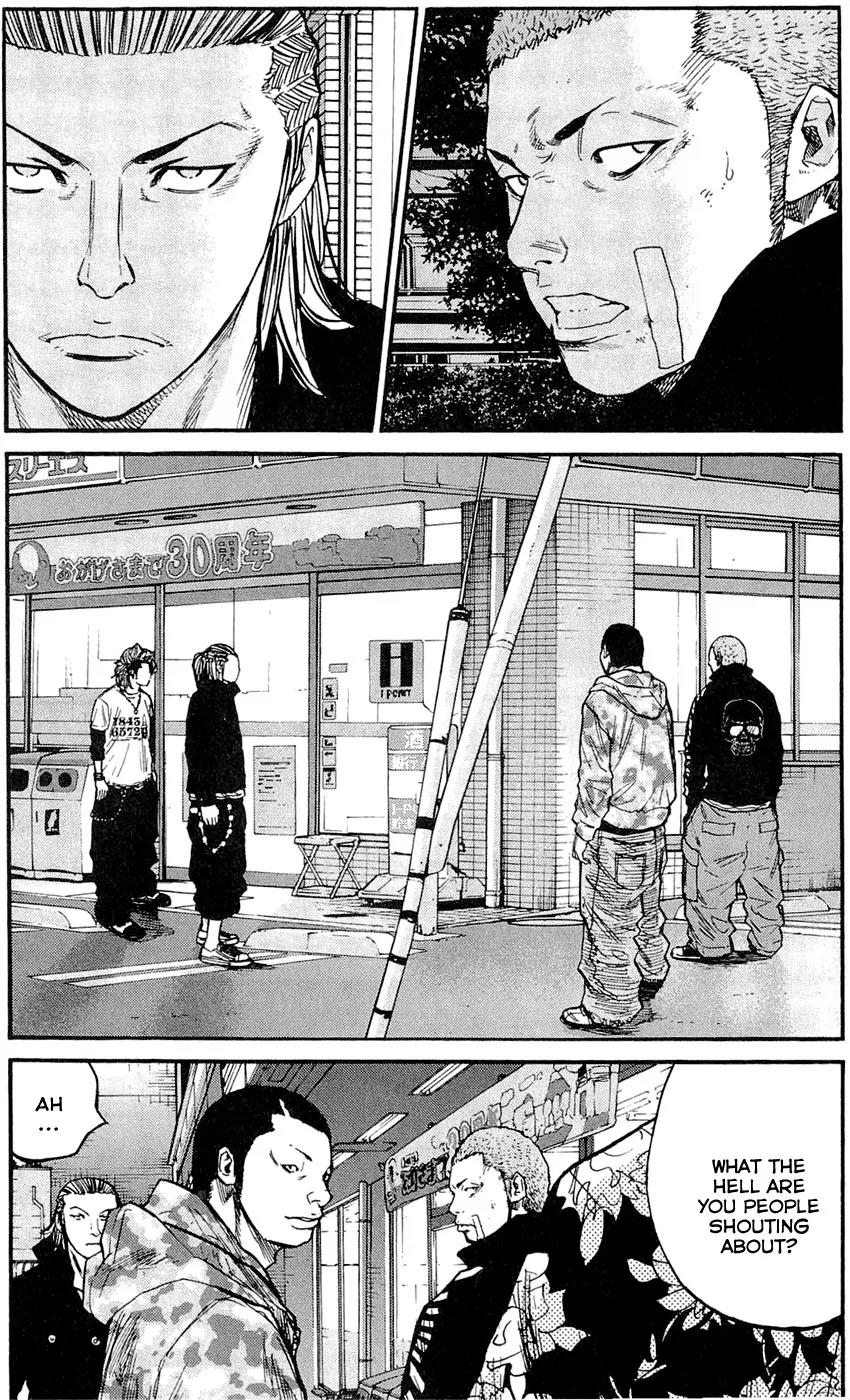 Clover (TETSUHIRO Hirakawa) Chapter 155 page 19 - Chapter 155: In front of the convenience store