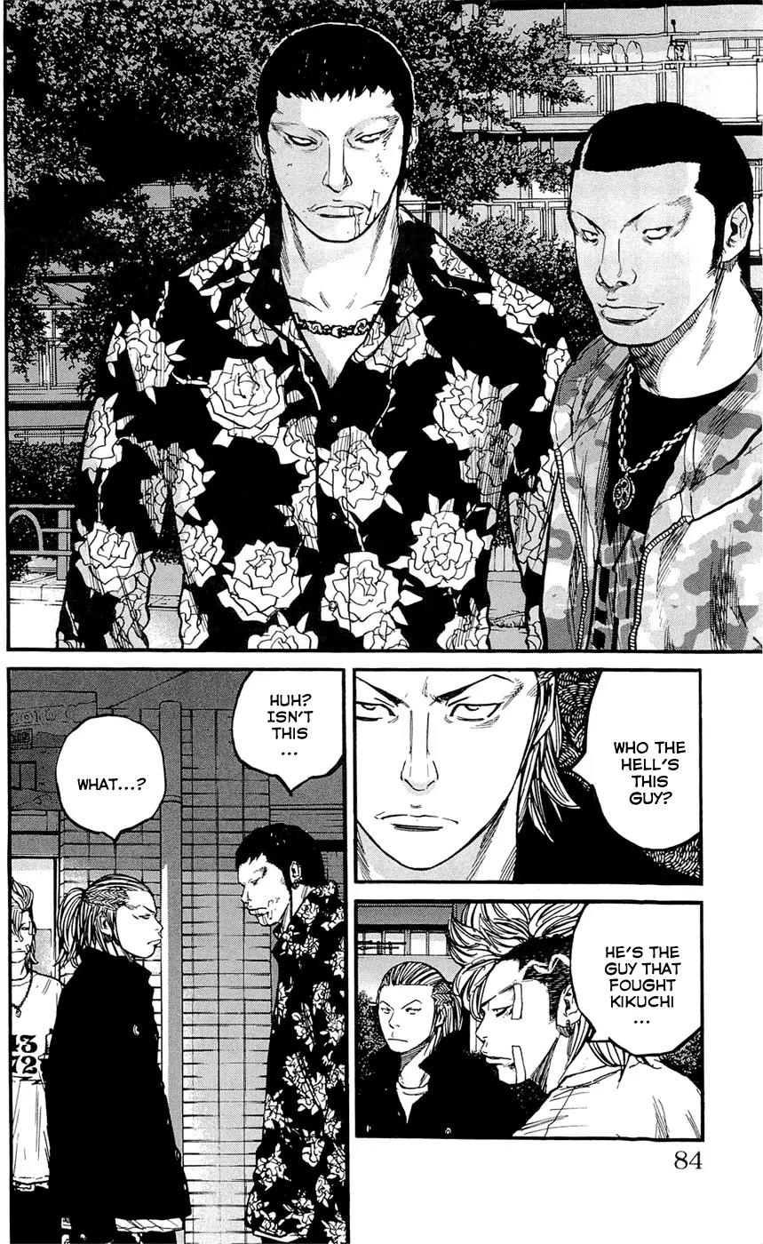 Clover (TETSUHIRO Hirakawa) Chapter 155 page 20 - Chapter 155: In front of the convenience store