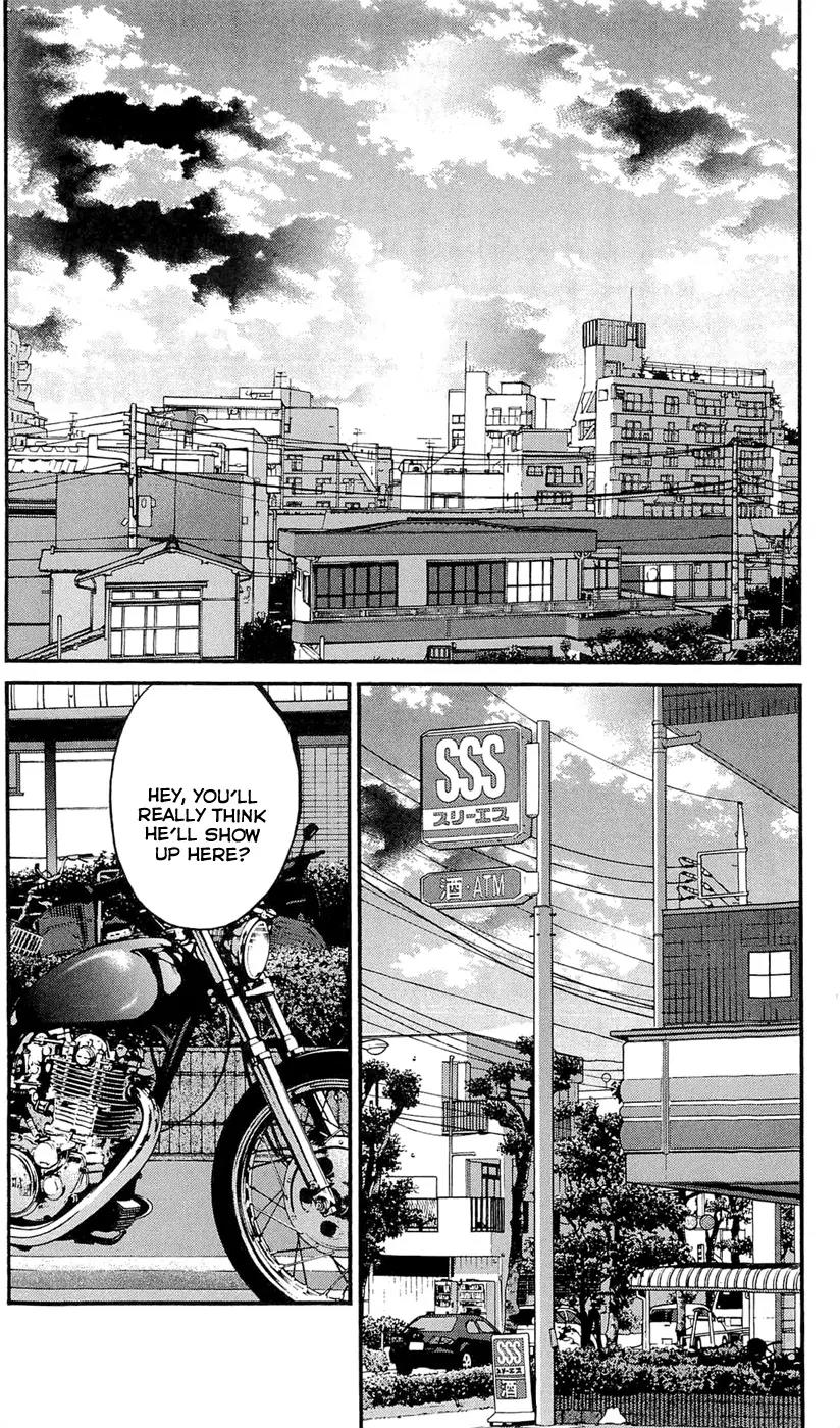 Clover (TETSUHIRO Hirakawa) Chapter 155 page 4 - Chapter 155: In front of the convenience store