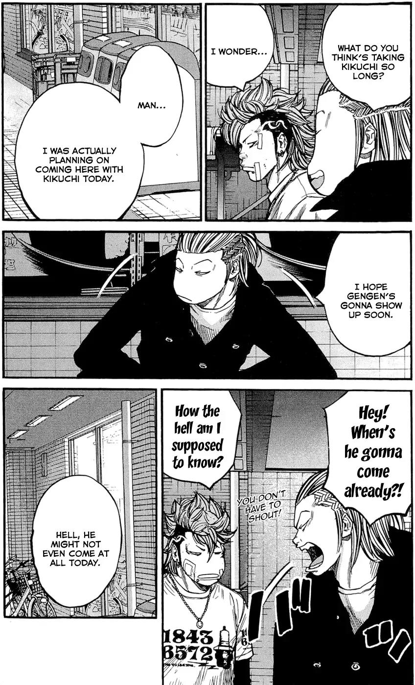 Clover (TETSUHIRO Hirakawa) Chapter 155 page 6 - Chapter 155: In front of the convenience store