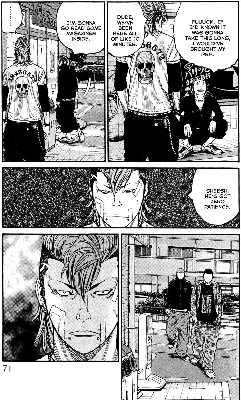Clover (TETSUHIRO Hirakawa) Chapter 155 page 7 - Chapter 155: In front of the convenience store
