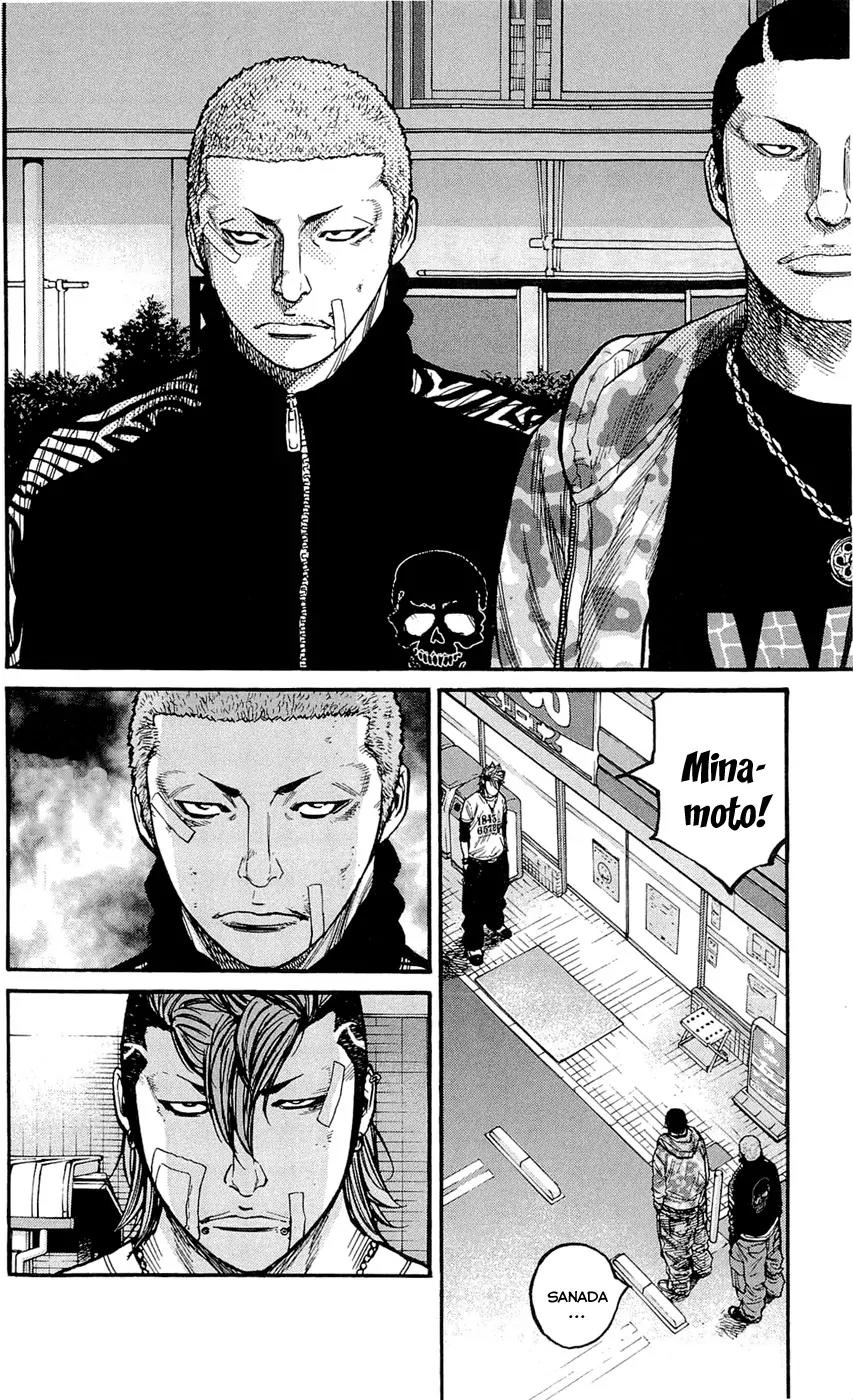 Clover (TETSUHIRO Hirakawa) Chapter 155 page 8 - Chapter 155: In front of the convenience store