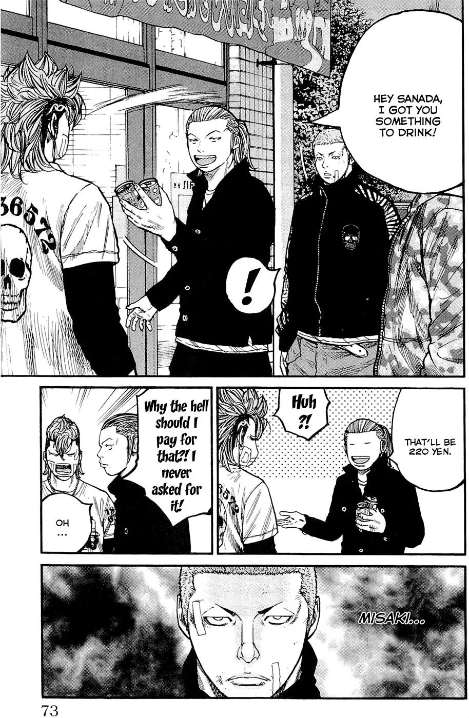 Clover (TETSUHIRO Hirakawa) Chapter 155 page 9 - Chapter 155: In front of the convenience store
