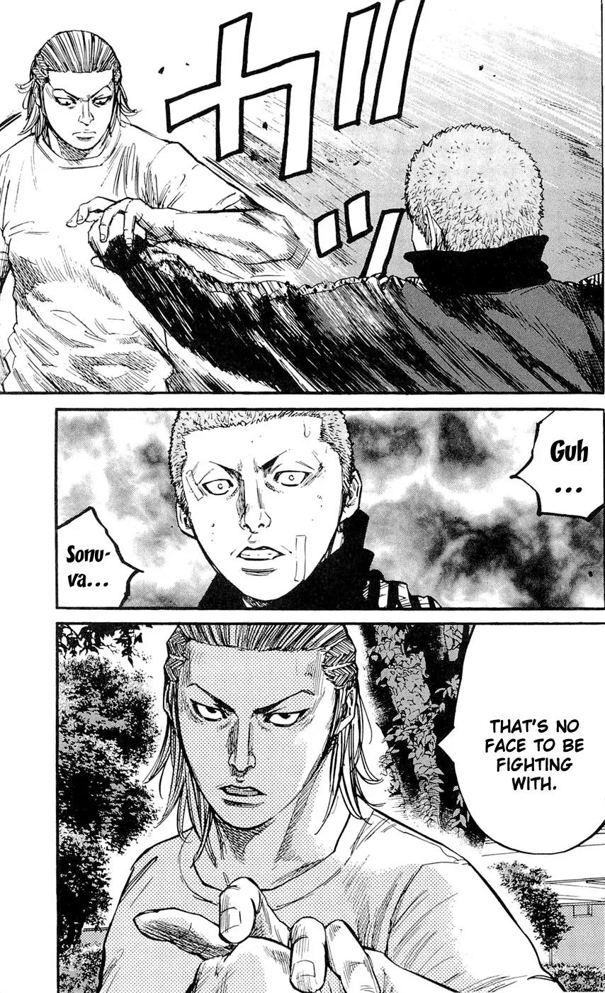 Clover (TETSUHIRO Hirakawa) Chapter 156 page 11 - Chapter 156: Gengen vs Hayato