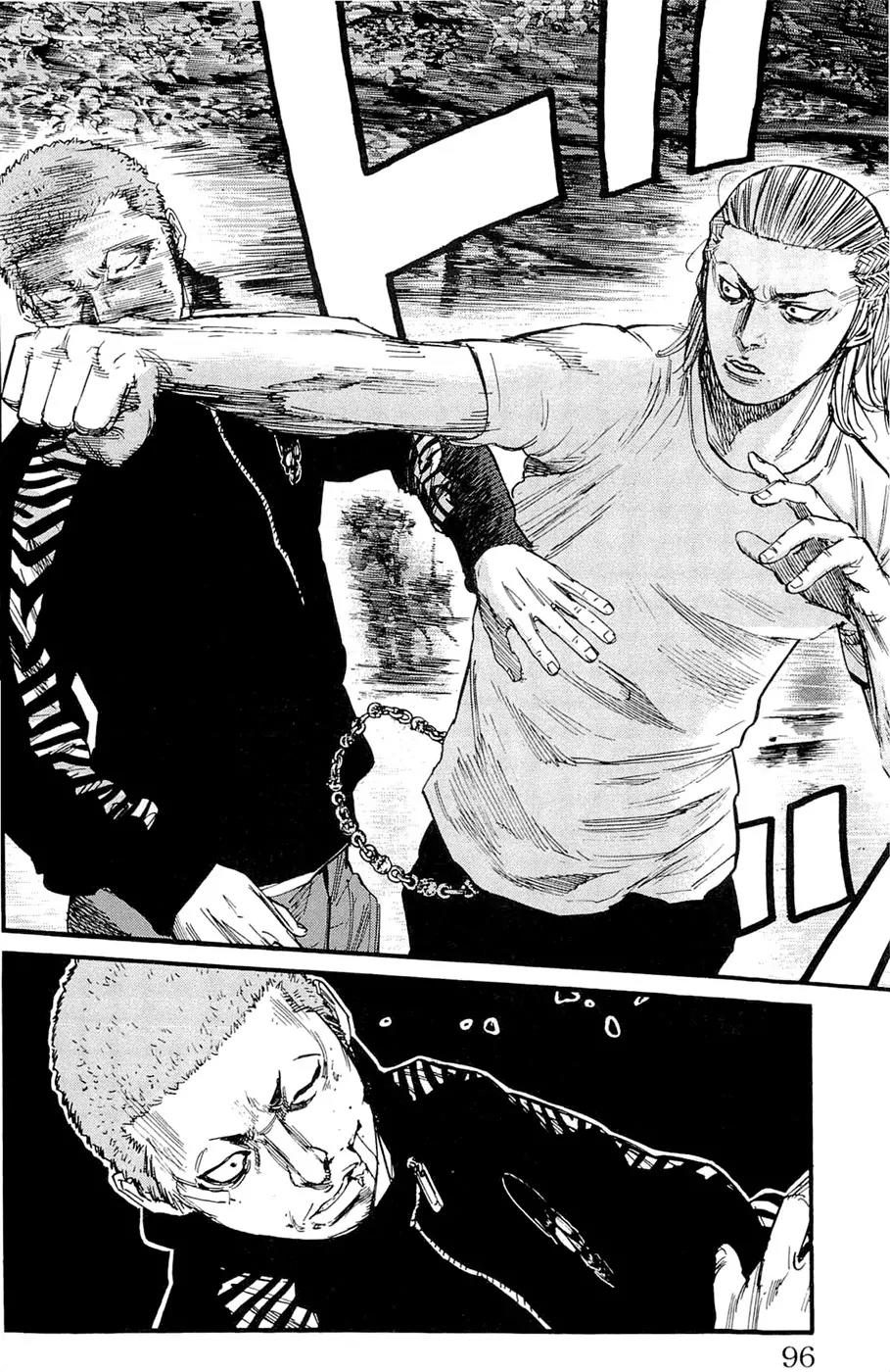 Clover (TETSUHIRO Hirakawa) Chapter 156 page 12 - Chapter 156: Gengen vs Hayato