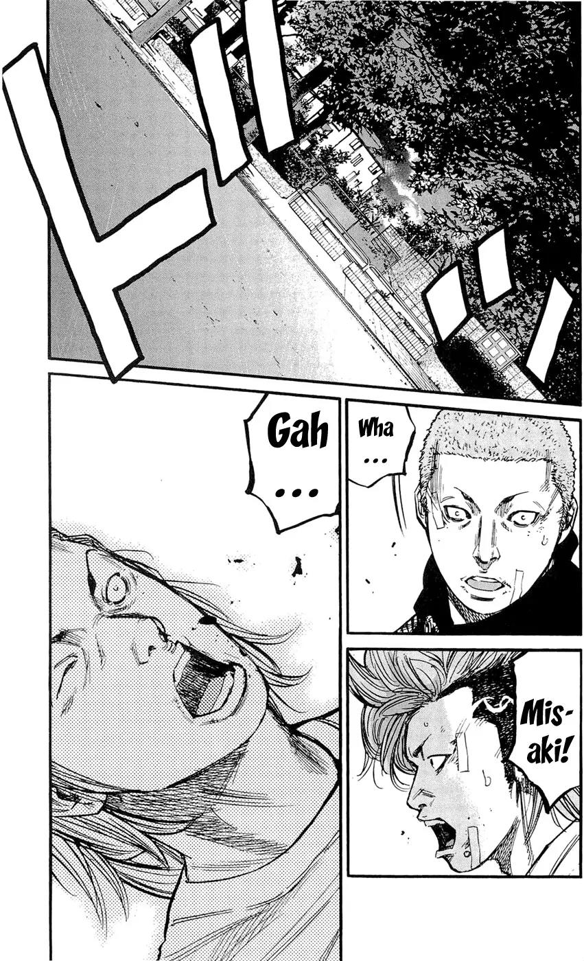 Clover (TETSUHIRO Hirakawa) Chapter 156 page 19 - Chapter 156: Gengen vs Hayato