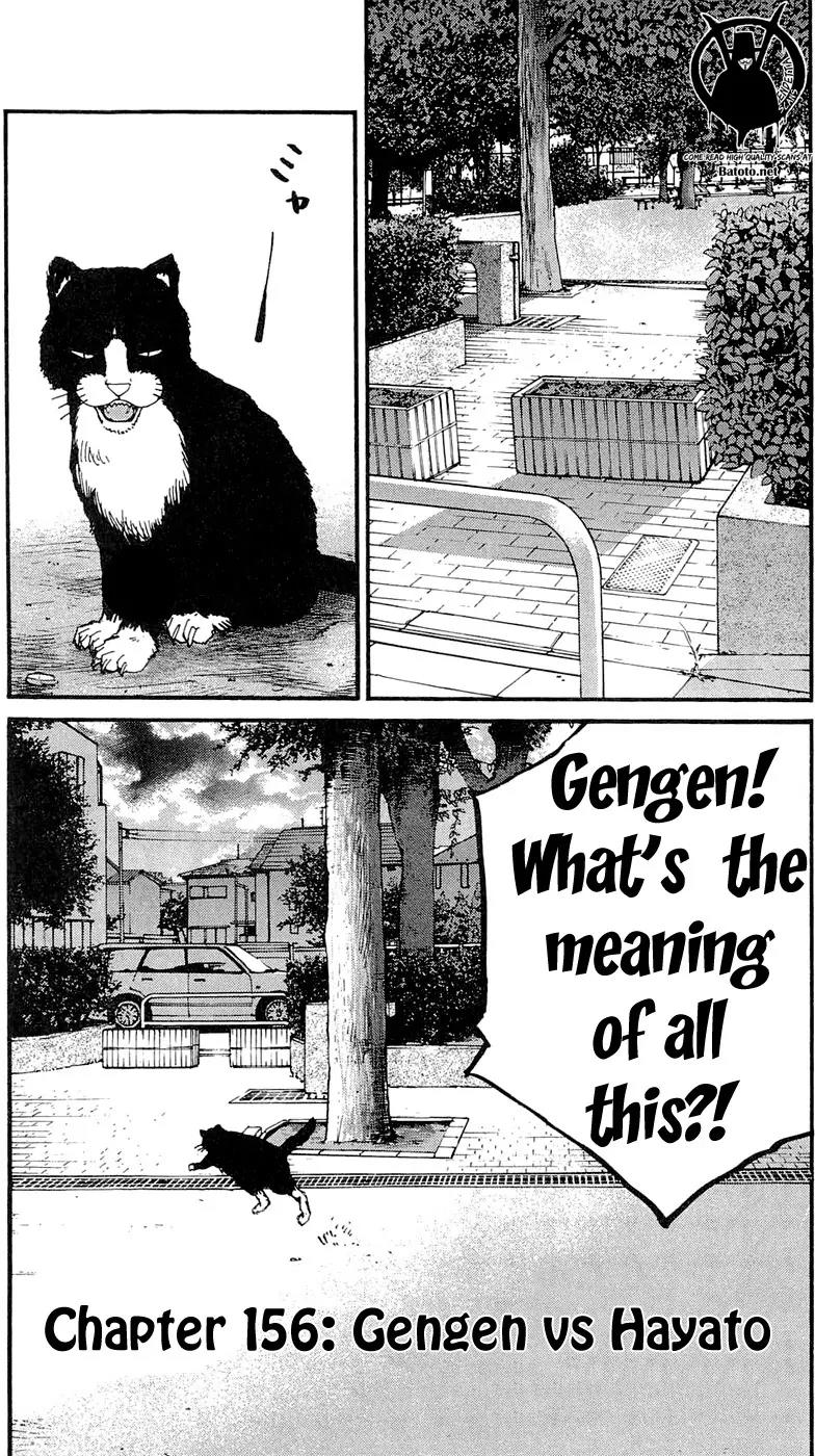Clover (TETSUHIRO Hirakawa) Chapter 156 page 3 - Chapter 156: Gengen vs Hayato