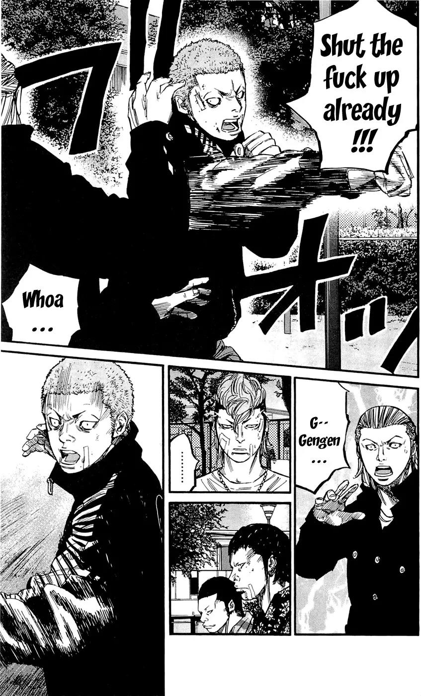 Clover (TETSUHIRO Hirakawa) Chapter 156 page 5 - Chapter 156: Gengen vs Hayato