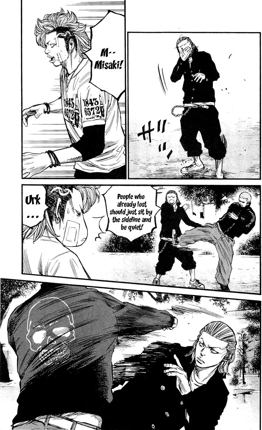 Clover (TETSUHIRO Hirakawa) Chapter 156 page 7 - Chapter 156: Gengen vs Hayato
