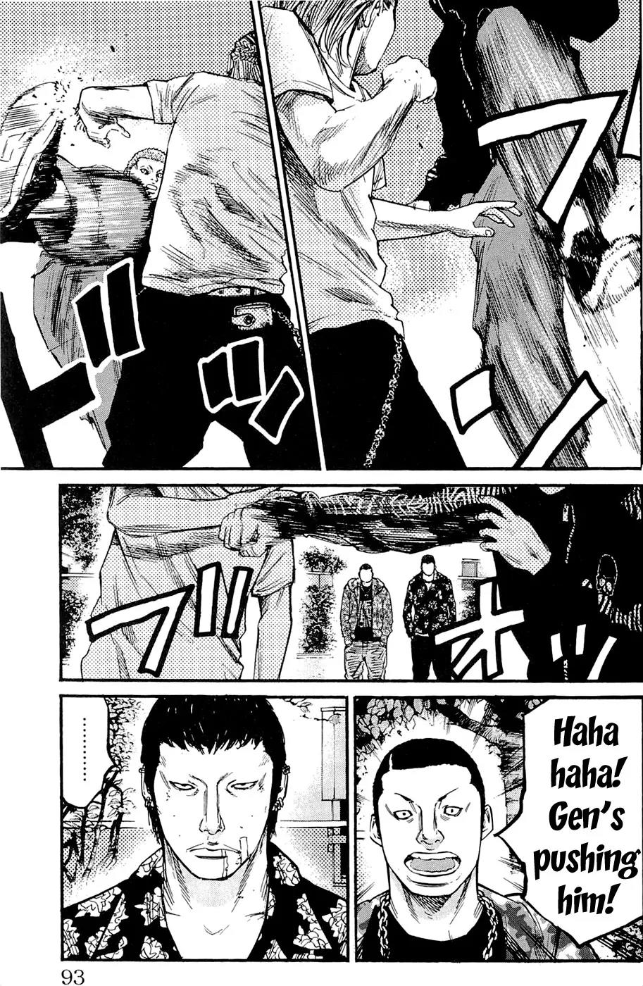 Clover (TETSUHIRO Hirakawa) Chapter 156 page 9 - Chapter 156: Gengen vs Hayato