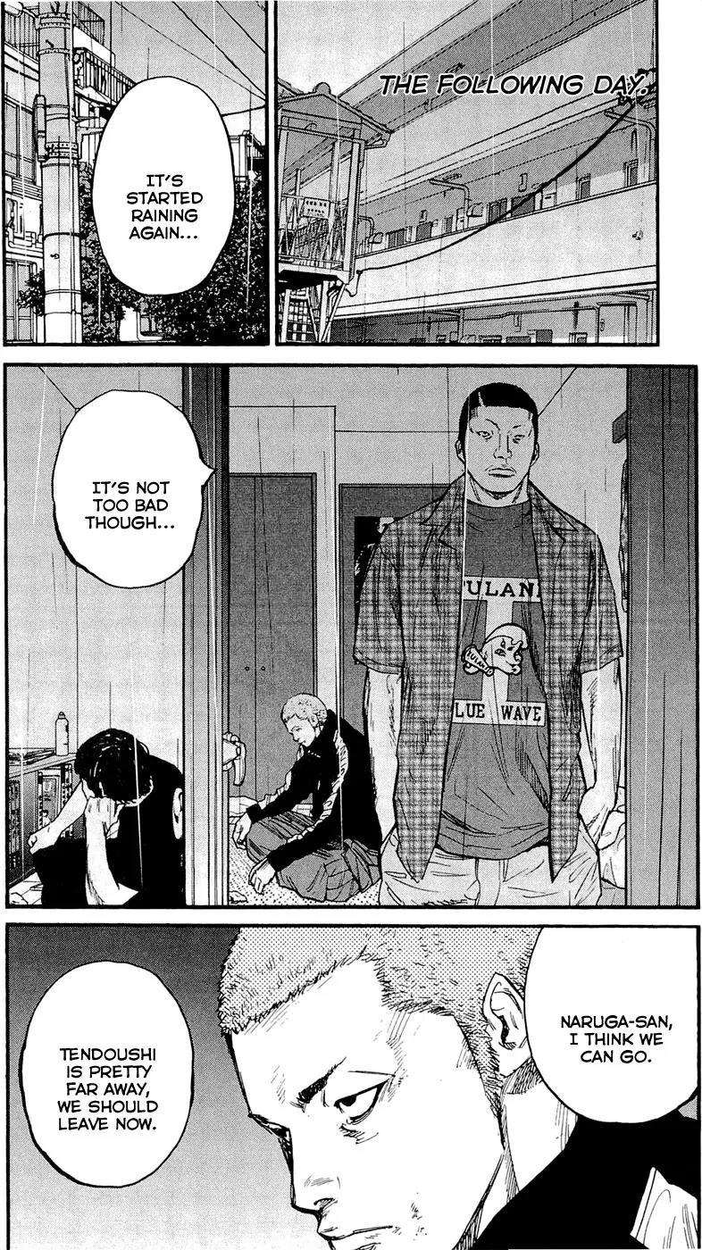 Clover (TETSUHIRO Hirakawa) Chapter 157 page 13 - Chapter 157: What happens twice