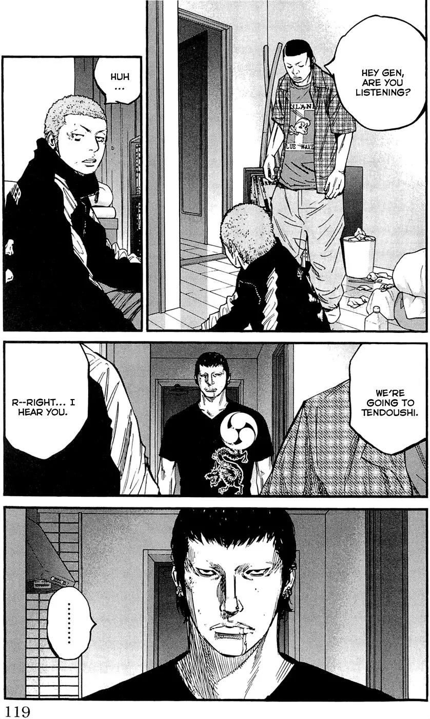 Clover (TETSUHIRO Hirakawa) Chapter 157 page 15 - Chapter 157: What happens twice
