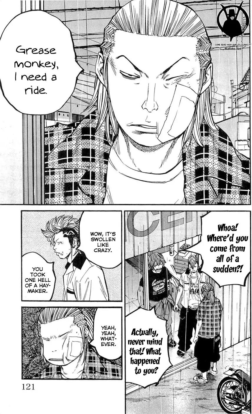 Clover (TETSUHIRO Hirakawa) Chapter 157 page 17 - Chapter 157: What happens twice