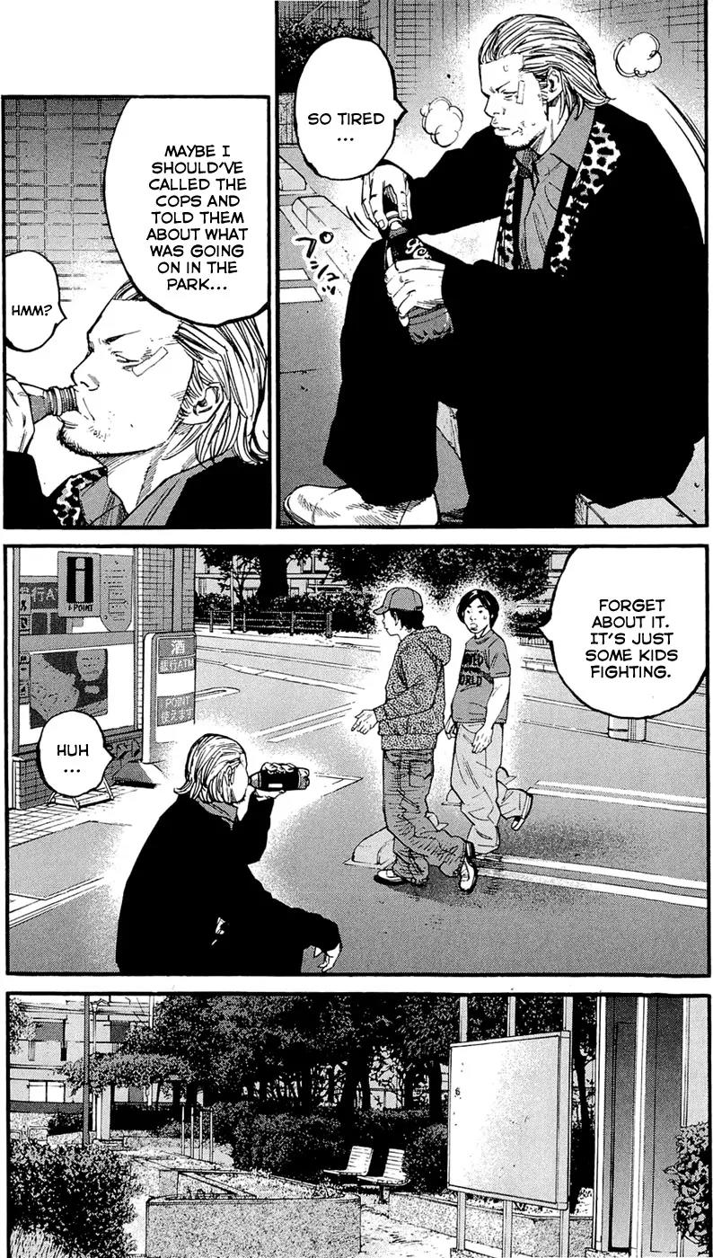 Clover (TETSUHIRO Hirakawa) Chapter 157 page 4 - Chapter 157: What happens twice