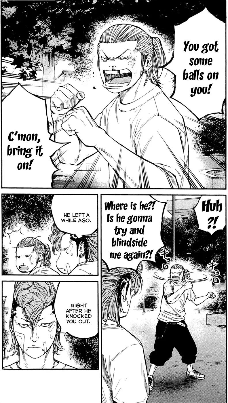 Clover (TETSUHIRO Hirakawa) Chapter 157 page 8 - Chapter 157: What happens twice