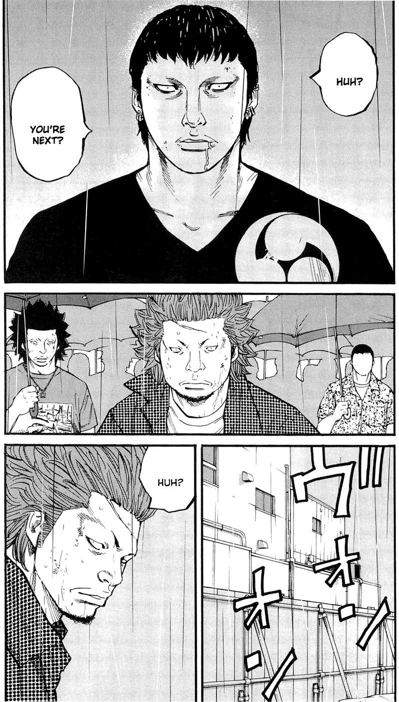 Clover (TETSUHIRO Hirakawa) Chapter 158 page 13 - Chapter 158: Here I am again