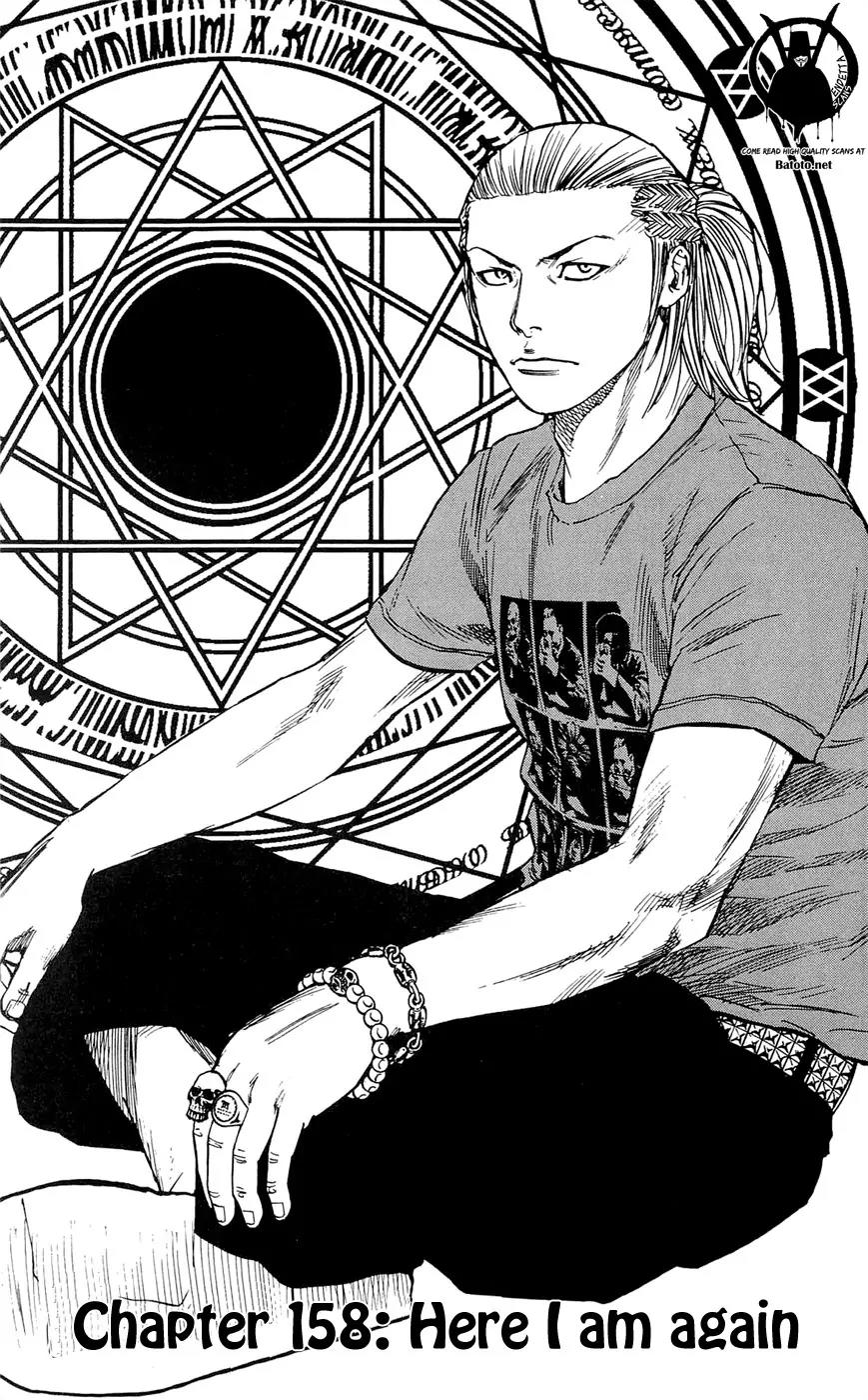 Clover (TETSUHIRO Hirakawa) Chapter 158 page 3 - Chapter 158: Here I am again