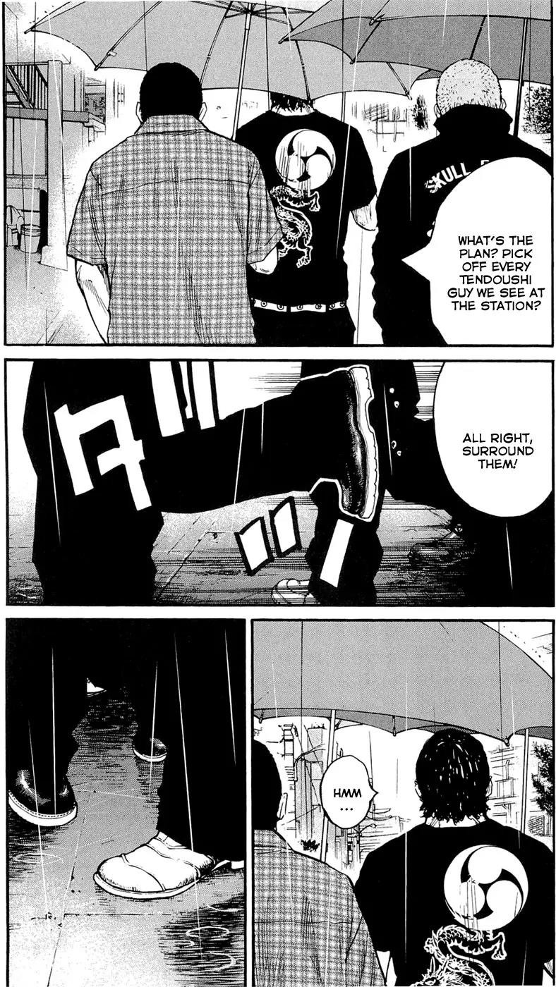 Clover (TETSUHIRO Hirakawa) Chapter 158 page 5 - Chapter 158: Here I am again