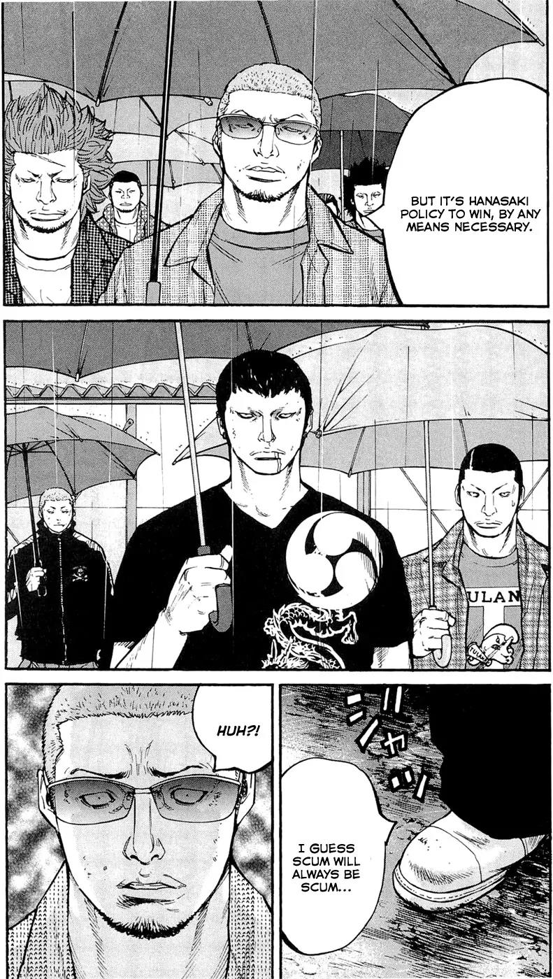Clover (TETSUHIRO Hirakawa) Chapter 158 page 9 - Chapter 158: Here I am again