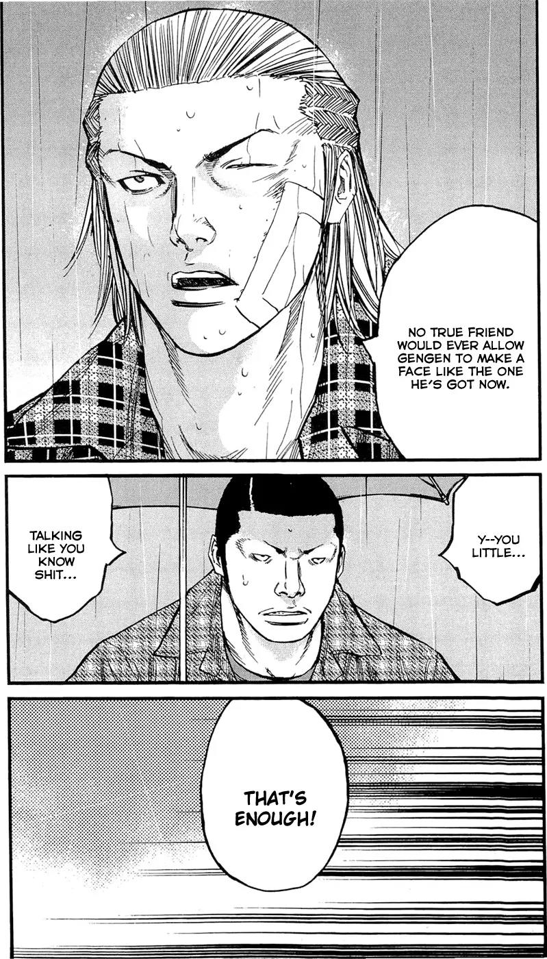 Clover (TETSUHIRO Hirakawa) Chapter 159 page 12 - Chapter 159: Third time