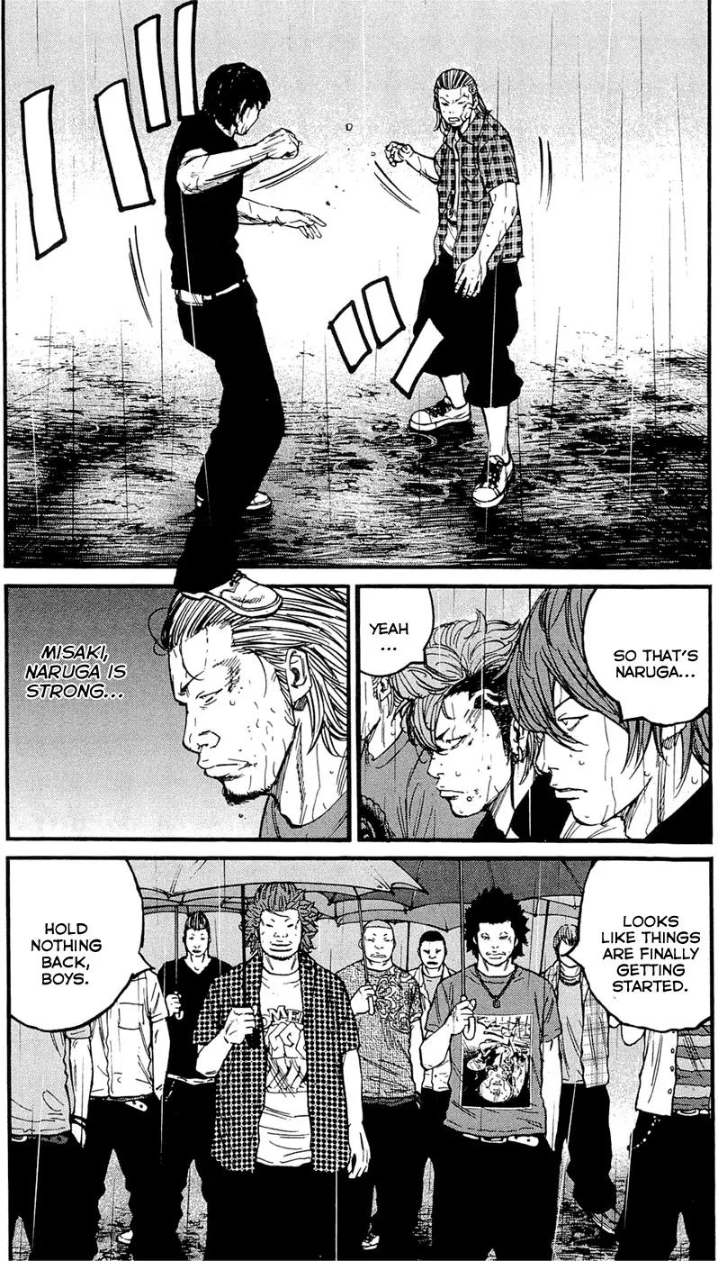 Clover (TETSUHIRO Hirakawa) Chapter 159 page 16 - Chapter 159: Third time