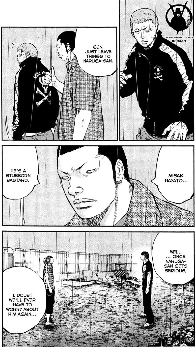 Clover (TETSUHIRO Hirakawa) Chapter 159 page 17 - Chapter 159: Third time