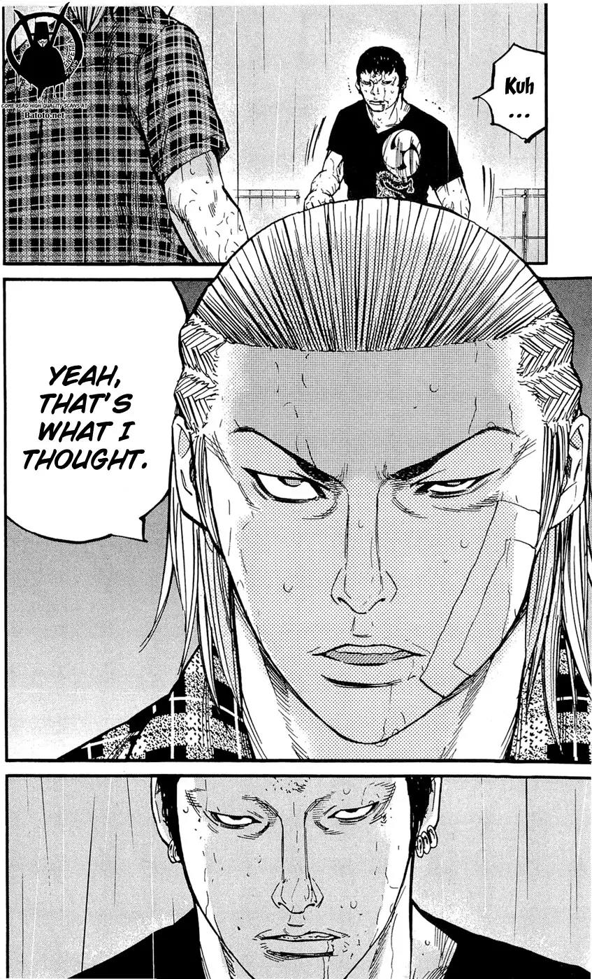 Clover (TETSUHIRO Hirakawa) Chapter 159 page 22 - Chapter 159: Third time