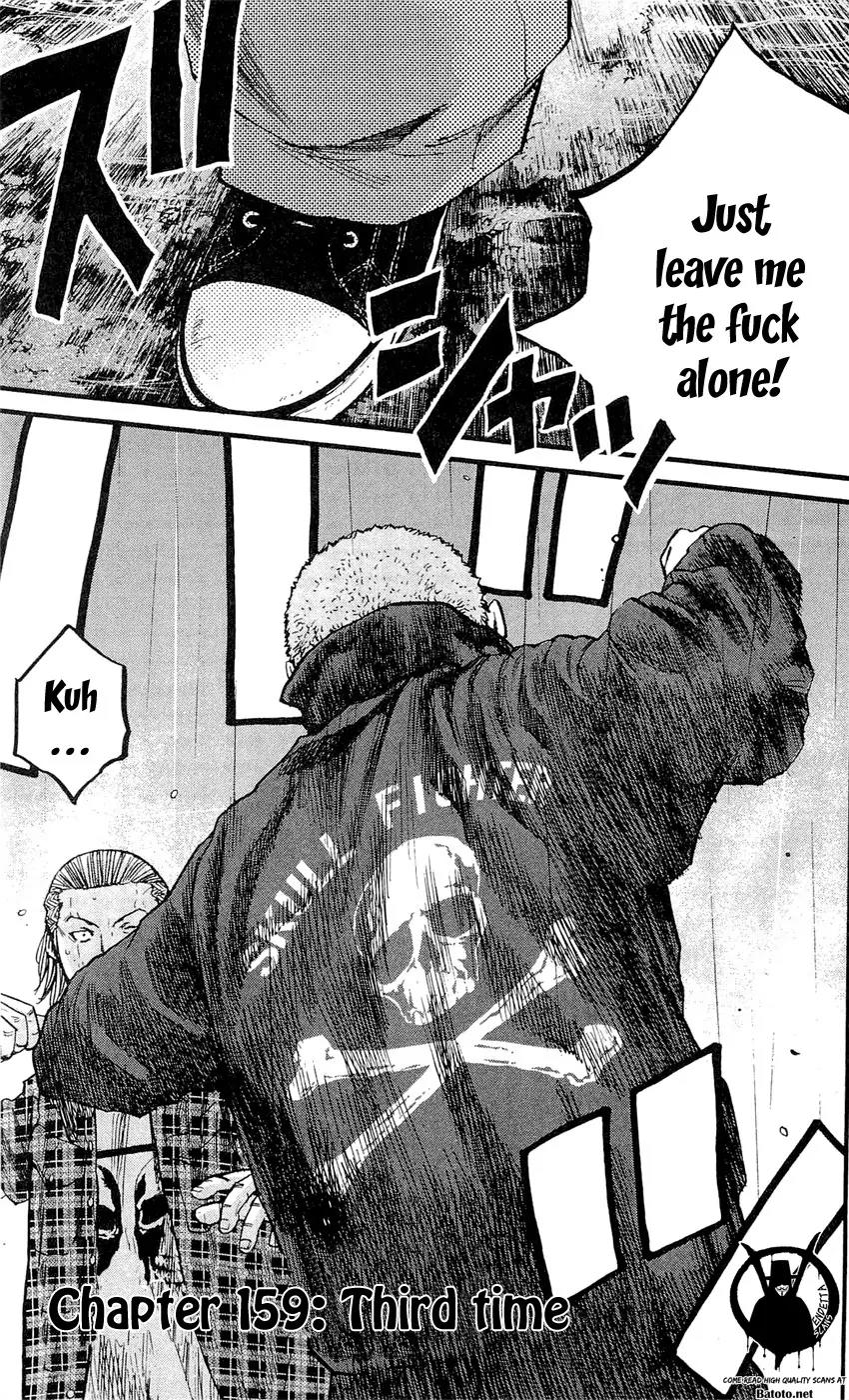 Clover (TETSUHIRO Hirakawa) Chapter 159 page 3 - Chapter 159: Third time