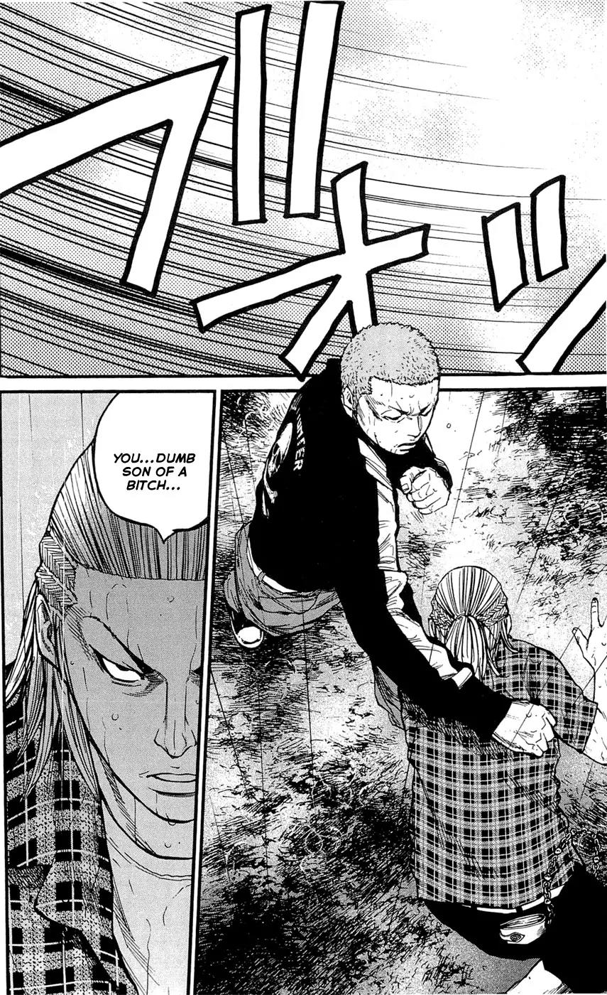 Clover (TETSUHIRO Hirakawa) Chapter 159 page 4 - Chapter 159: Third time