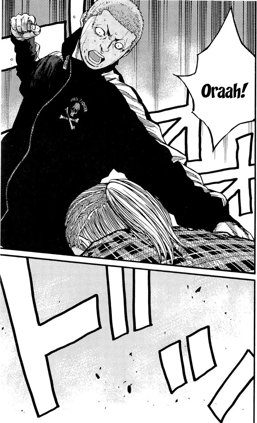 Clover (TETSUHIRO Hirakawa) Chapter 159 page 5 - Chapter 159: Third time