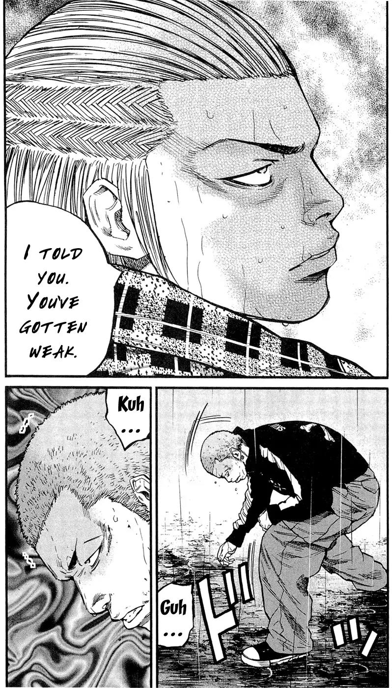 Clover (TETSUHIRO Hirakawa) Chapter 159 page 7 - Chapter 159: Third time