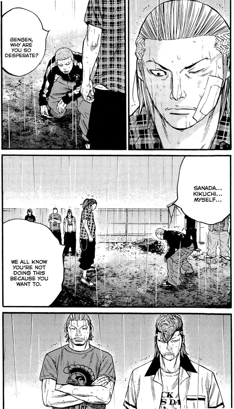 Clover (TETSUHIRO Hirakawa) Chapter 159 page 8 - Chapter 159: Third time