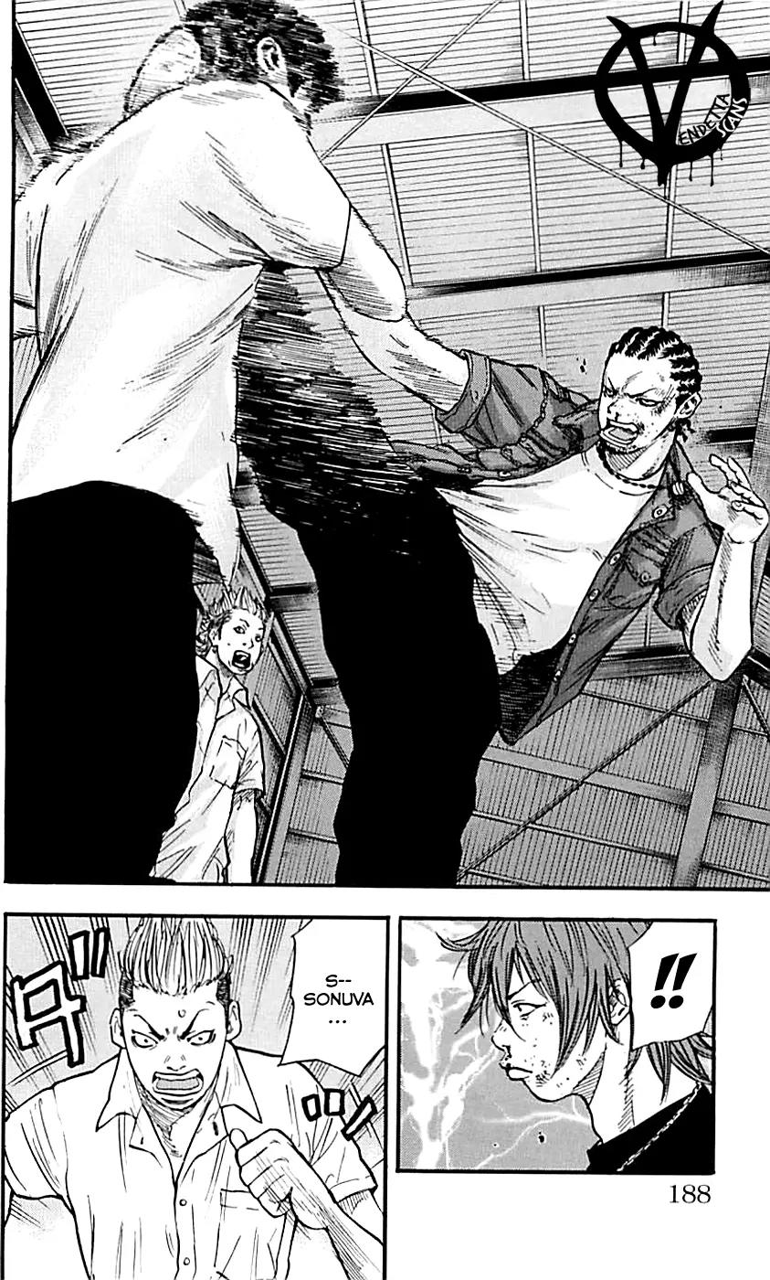 Clover (TETSUHIRO Hirakawa) Chapter 16 page 12 - Chapter 16