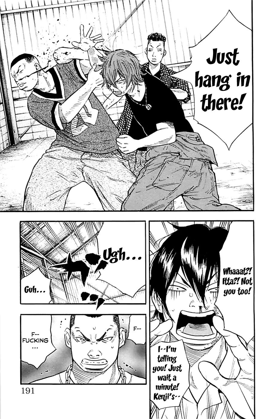 Clover (TETSUHIRO Hirakawa) Chapter 16 page 15 - Chapter 16